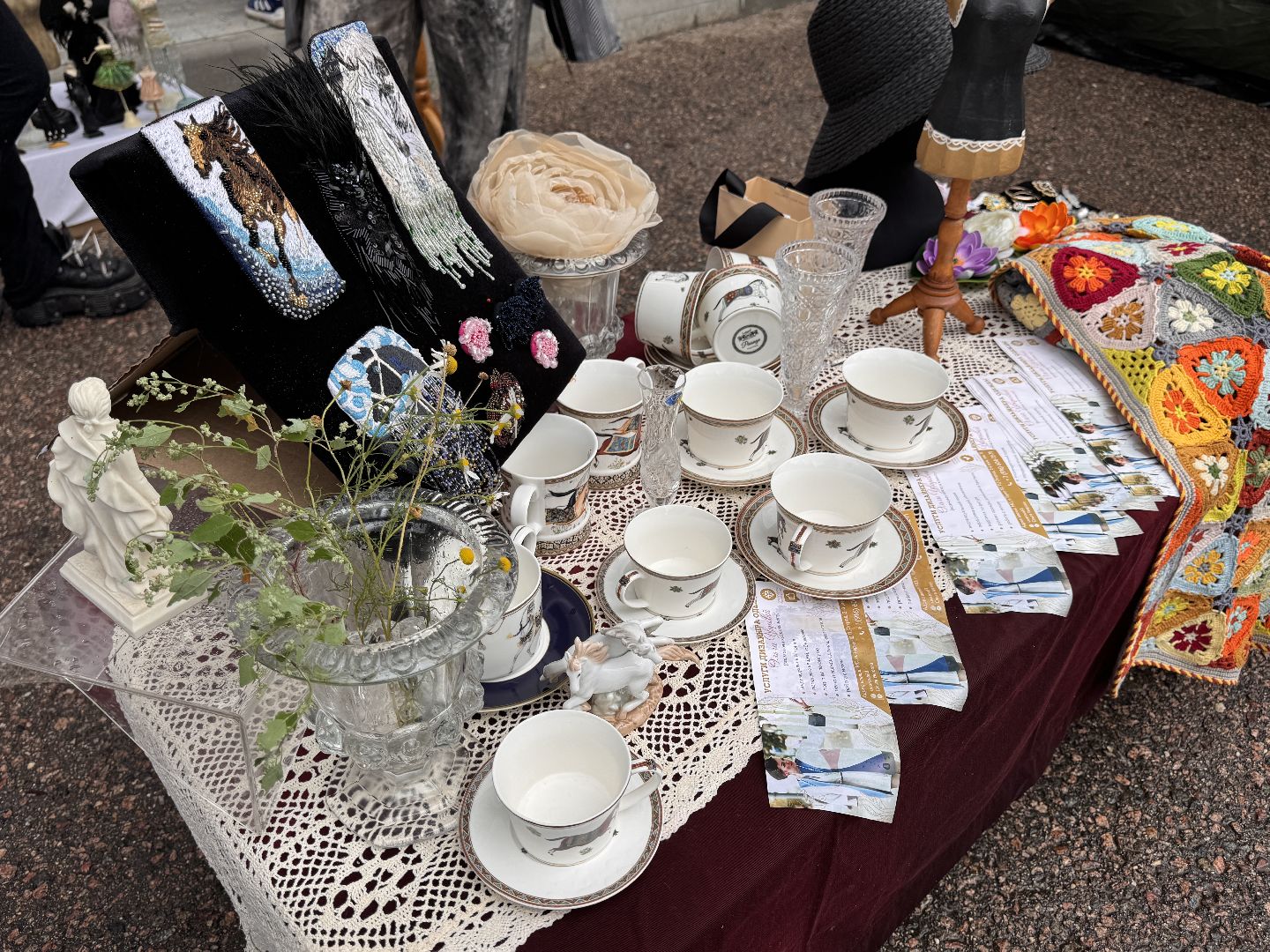 Крылатое сердце России, Чемпионат русских троек, Одинцово, МКЗ 1,