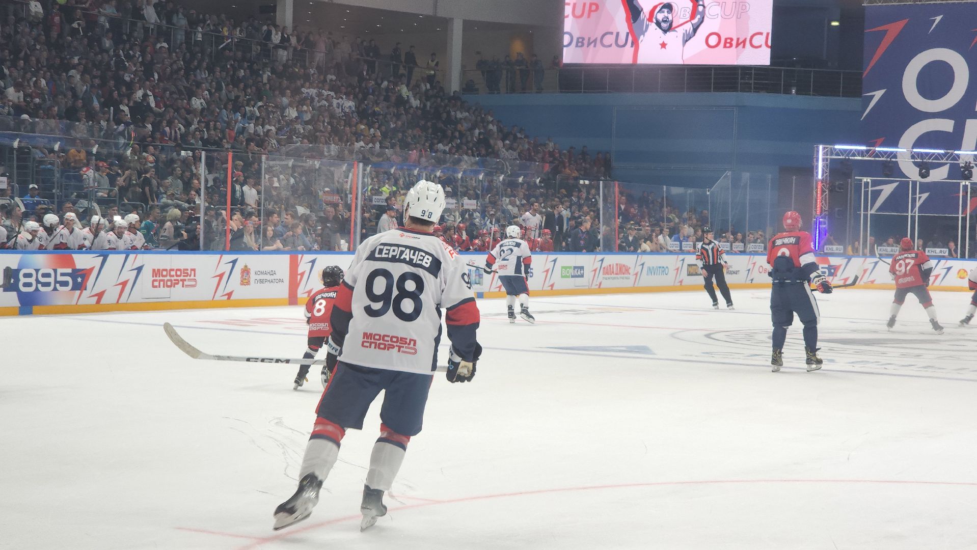 мытищи, кубок овечкина,