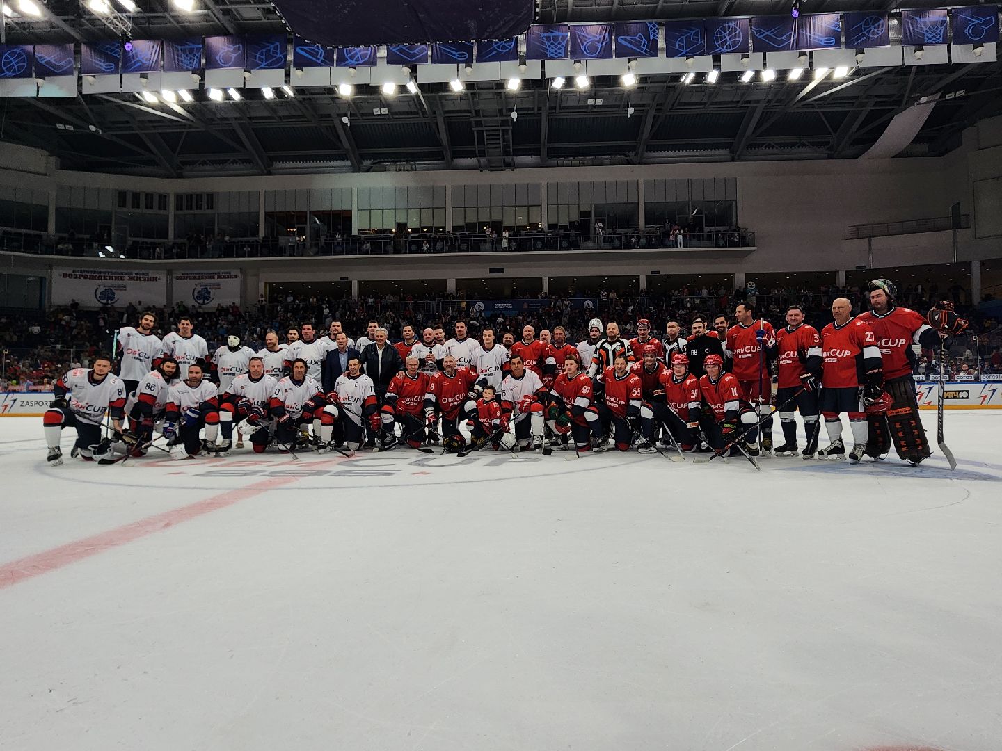 мытищи, кубок овечкина,