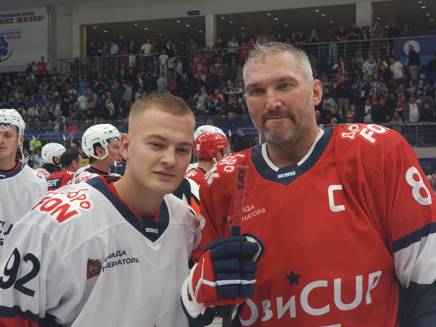 мытищи, кубок овечкина,