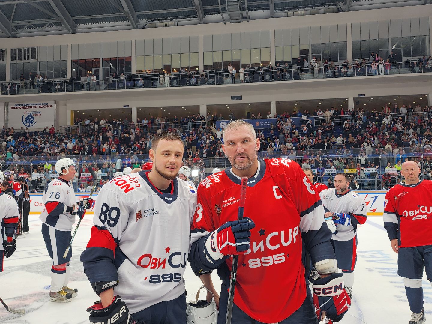 мытищи, кубок овечкина,