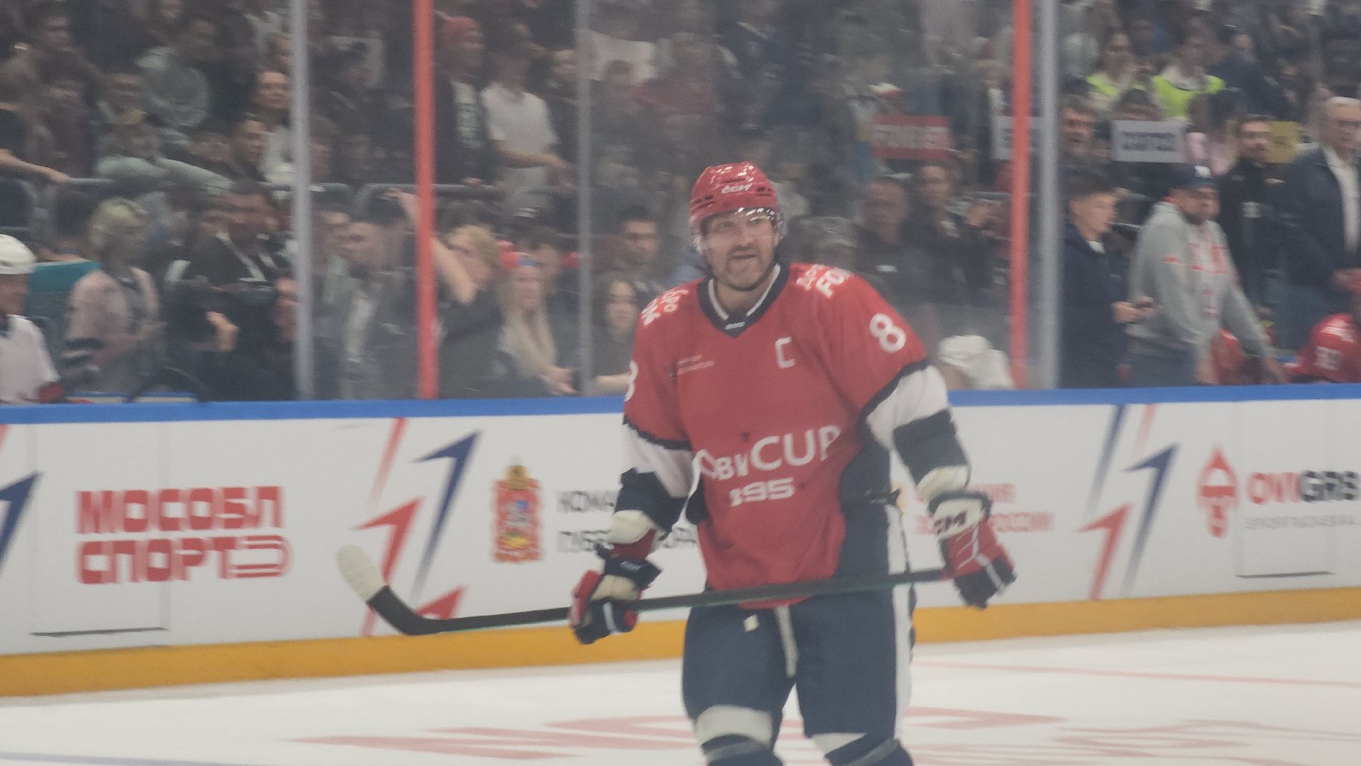 мытищи, кубок овечкина,