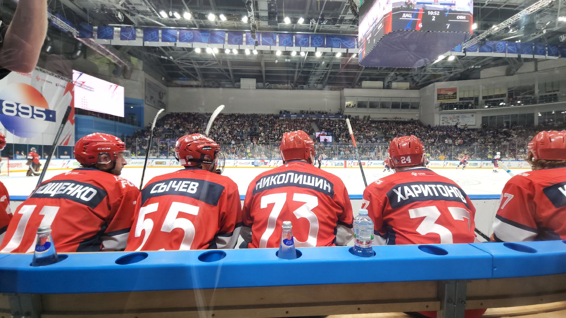 мытищи, кубок овечкина,