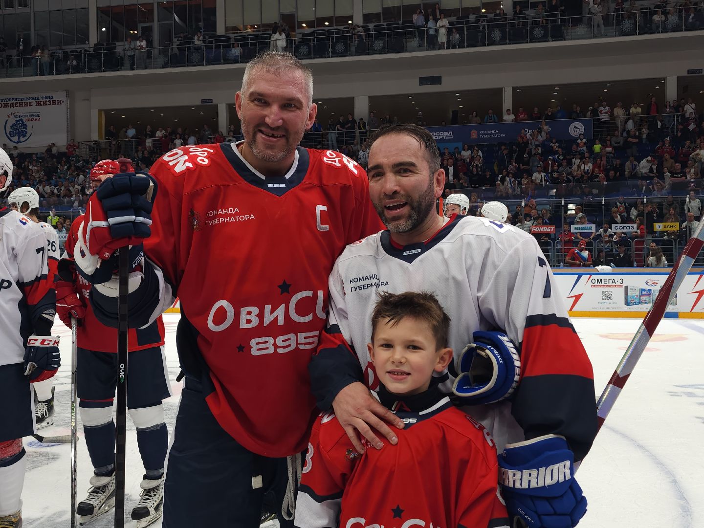 мытищи, кубок овечкина,