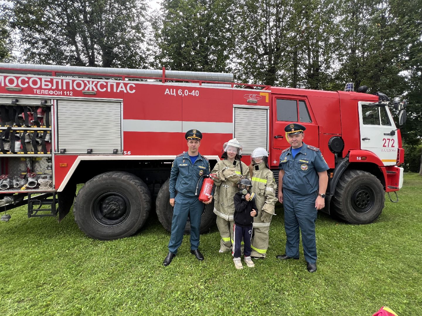 талдомский городской округ, Мчсталдома,