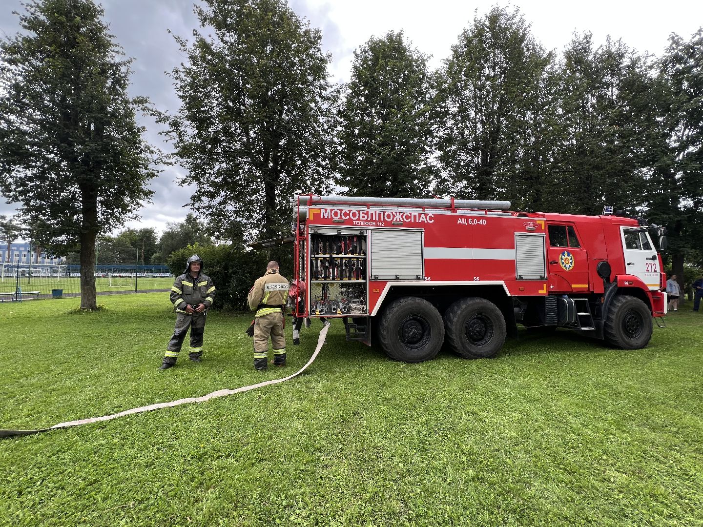 талдомский городской округ, Мчсталдома,