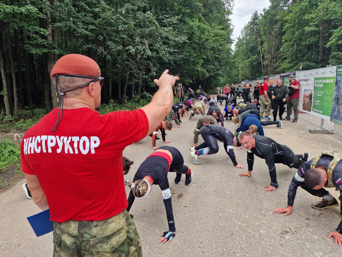 марш троянцев балашиха,