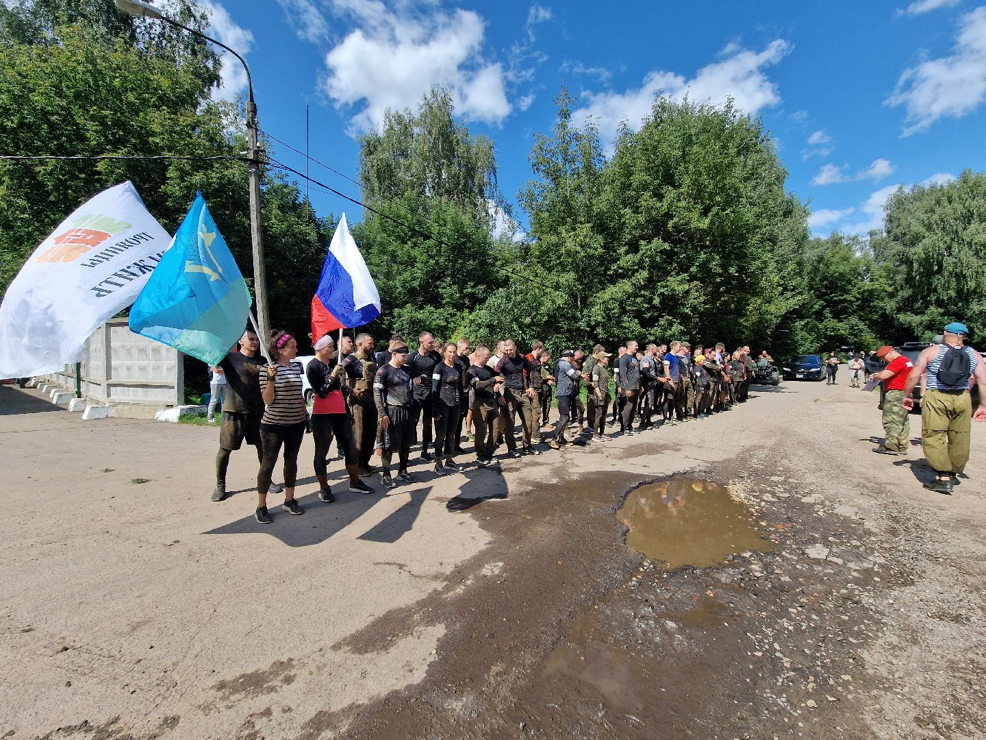 марш троянцев балашиха,