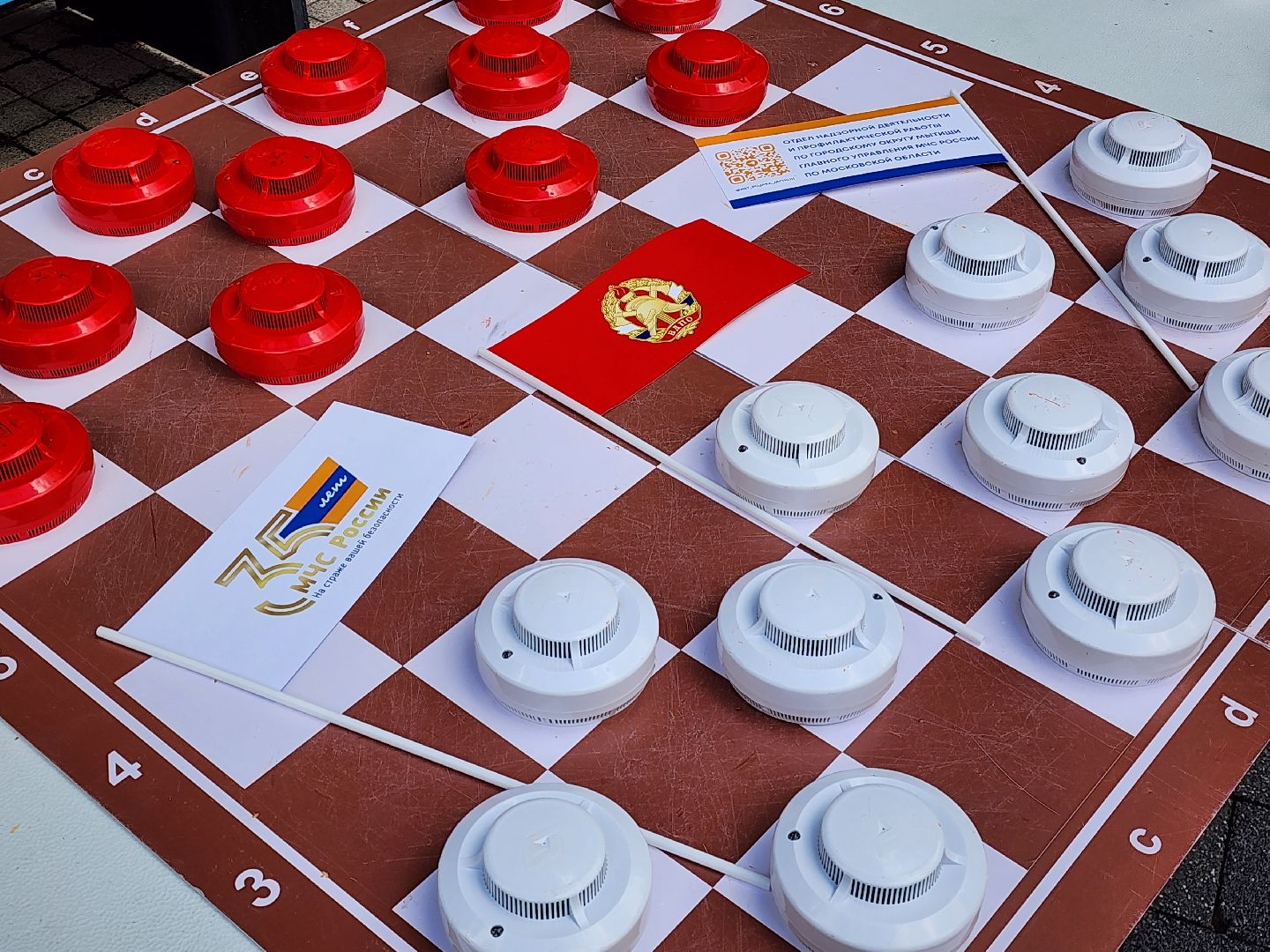 мытищи, парк мира, Всероссийский день физкультурника , спорт - это жизнь, пожарные, Фестиваль от пожарных ,