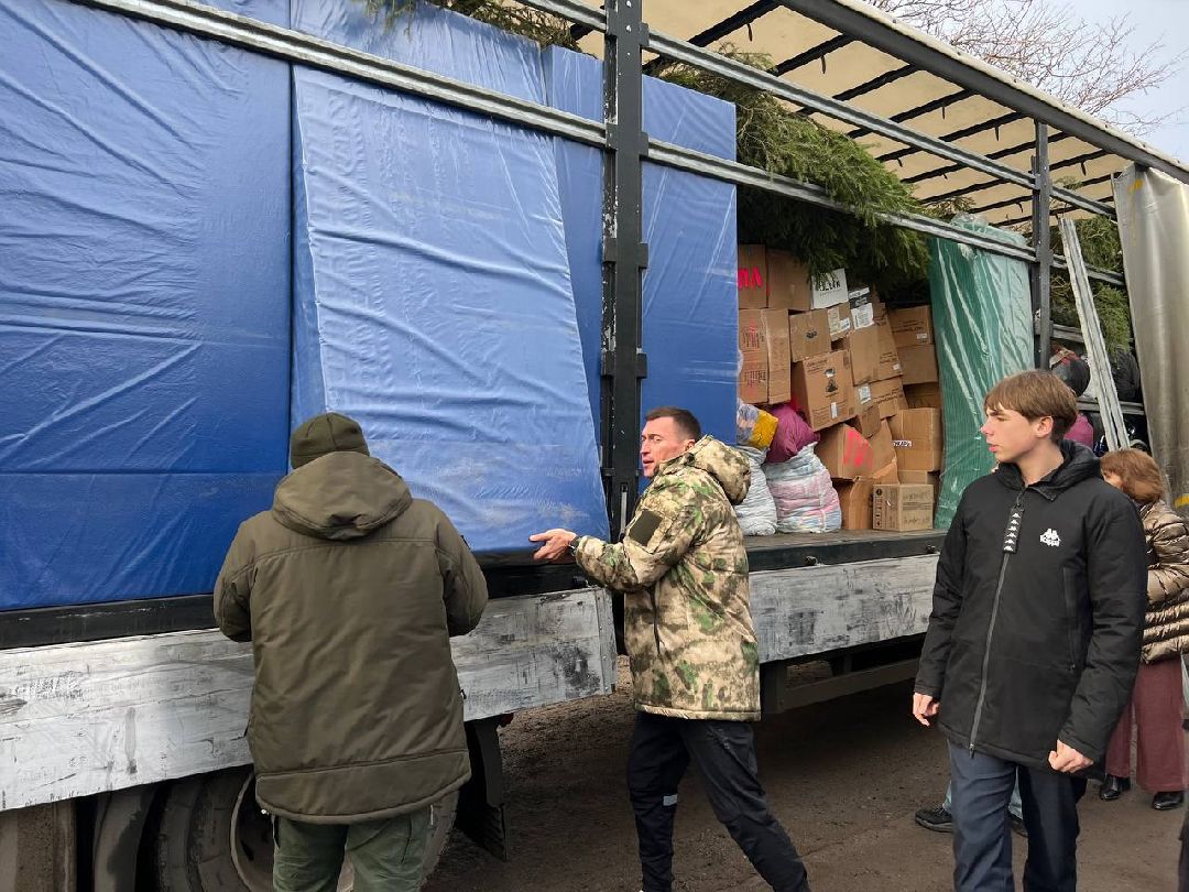 Красноармейск