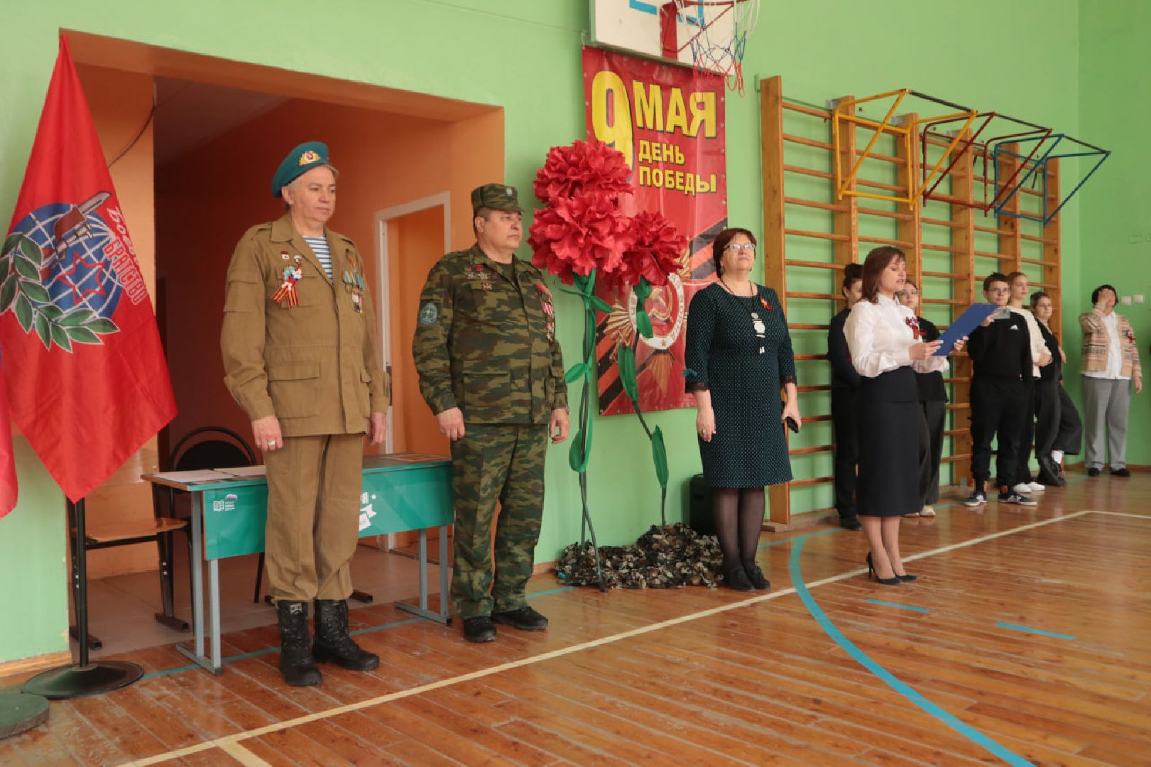 Пущино, образование, День Победы, Боевое братство