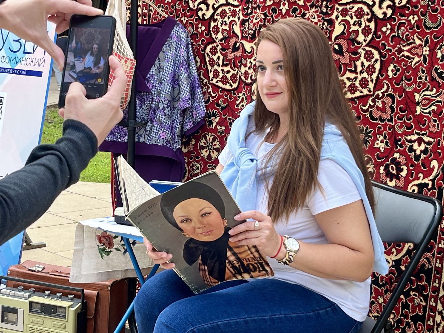 наро-фоминск, парк победы наро-фоминск, ретро-вечеринка, цдк звезда, культура подмосковья,лето в подмосковье,