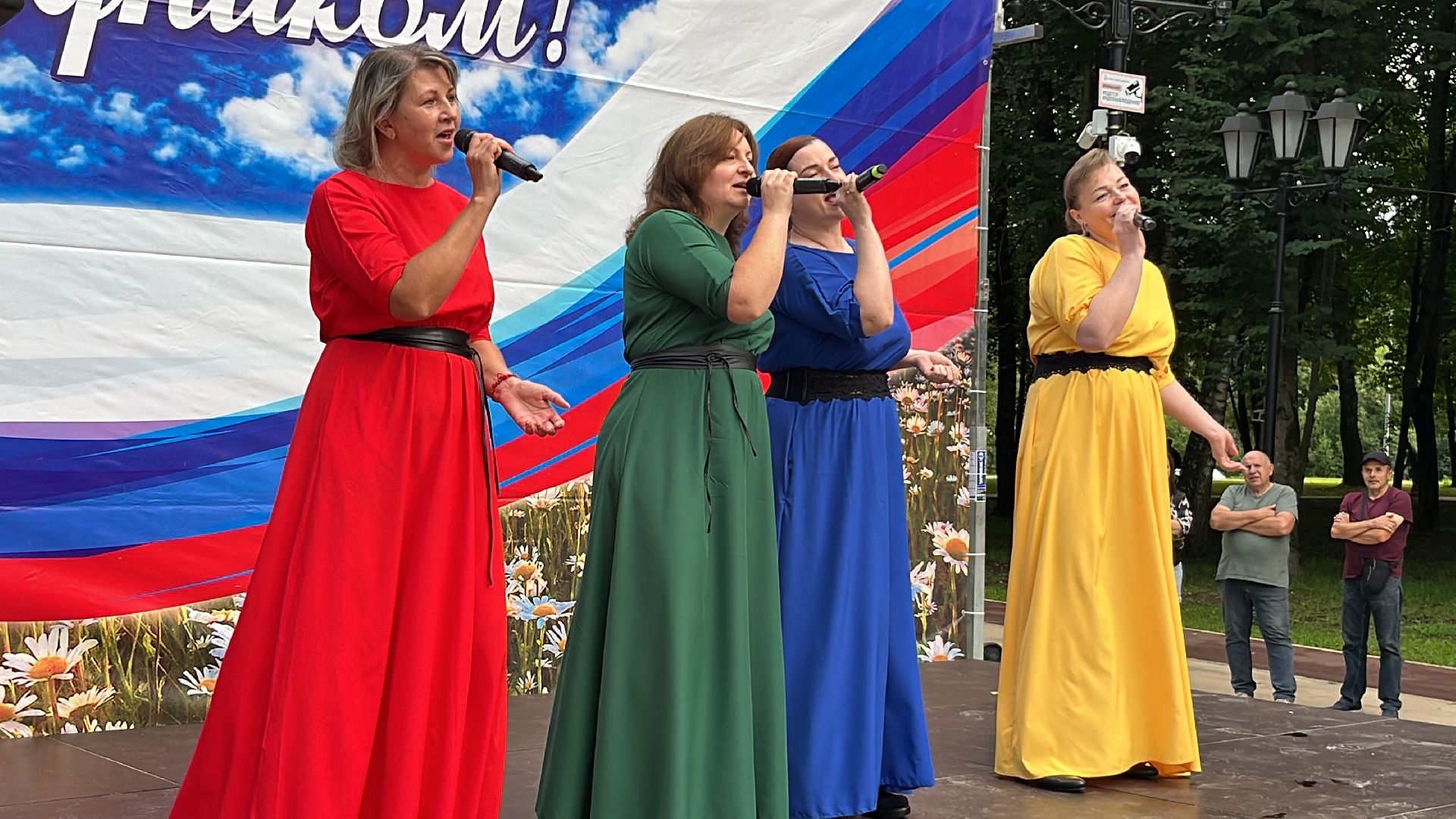 наро-фоминск, парк победы наро-фоминск, ретро-вечеринка, цдк звезда, культура подмосковья,лето в подмосковье,