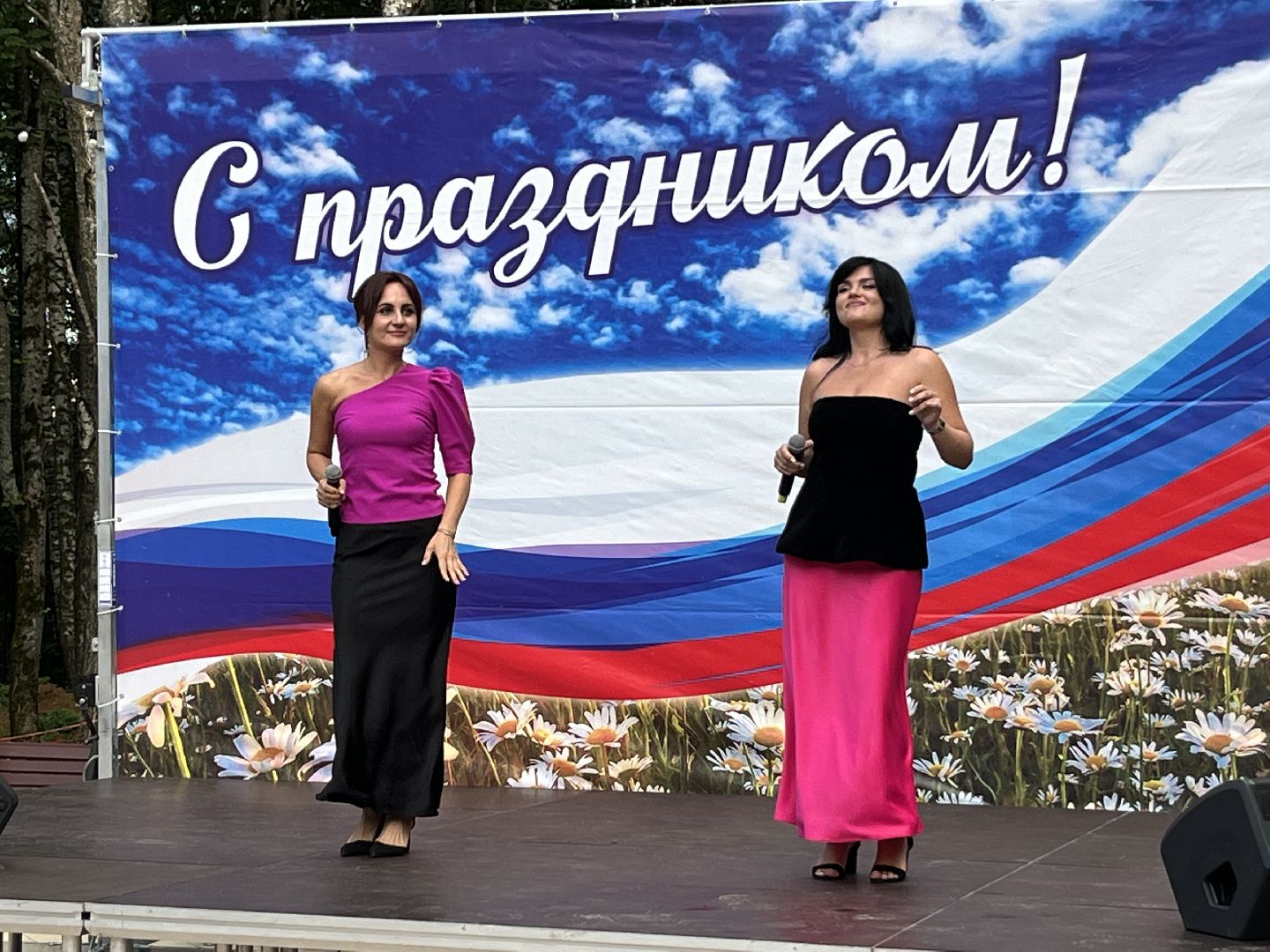 наро-фоминск, парк победы наро-фоминск, ретро-вечеринка, цдк звезда, культура подмосковья,лето в подмосковье,