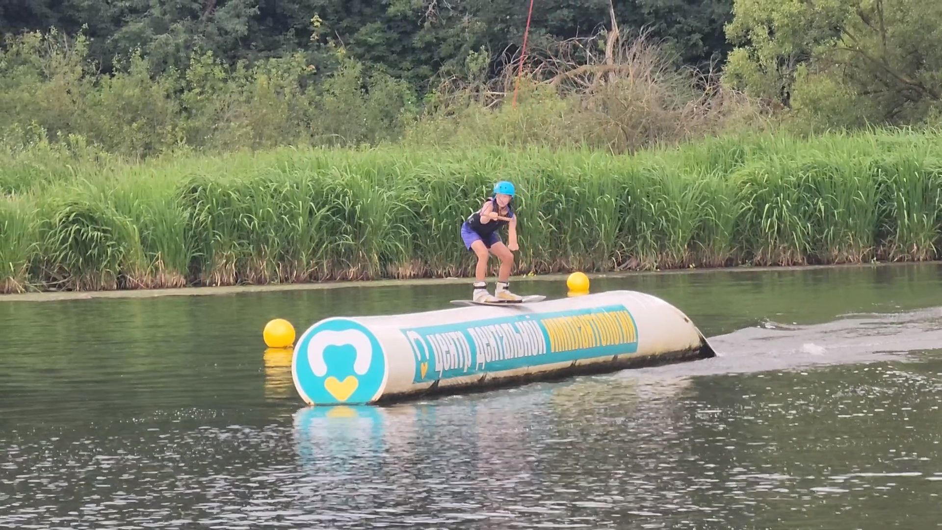 королёв, кубок гагарина по вейкбордингу, день физкультурника ,