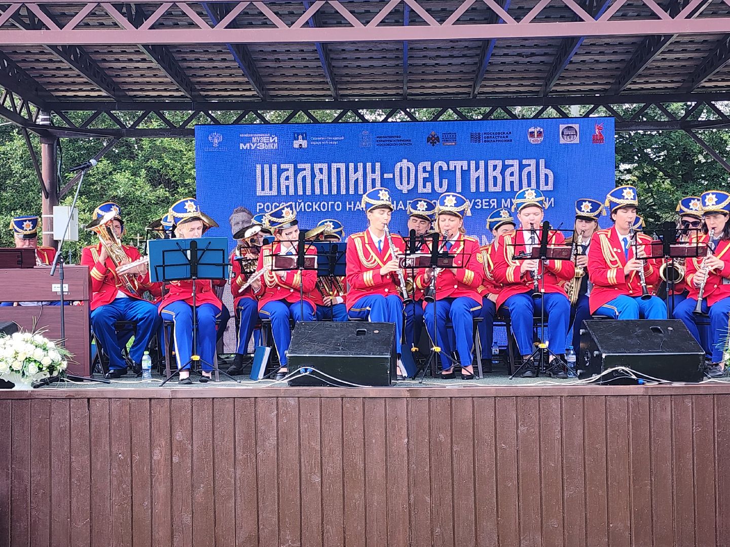 сергиево-посадский городской округ, гагино, федор шаляпин, шаляпин-фестиваль, федор шаляпин и иола торнаги, венчание, михаил брызгалов,