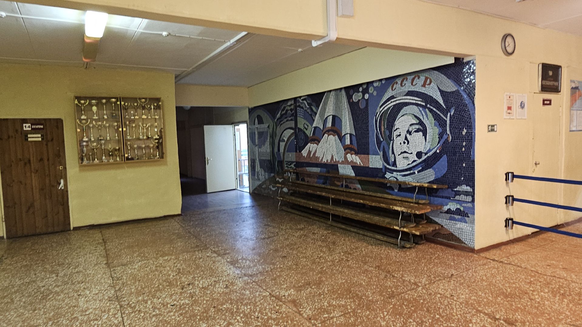 школа, 1 сентября, жуковский,