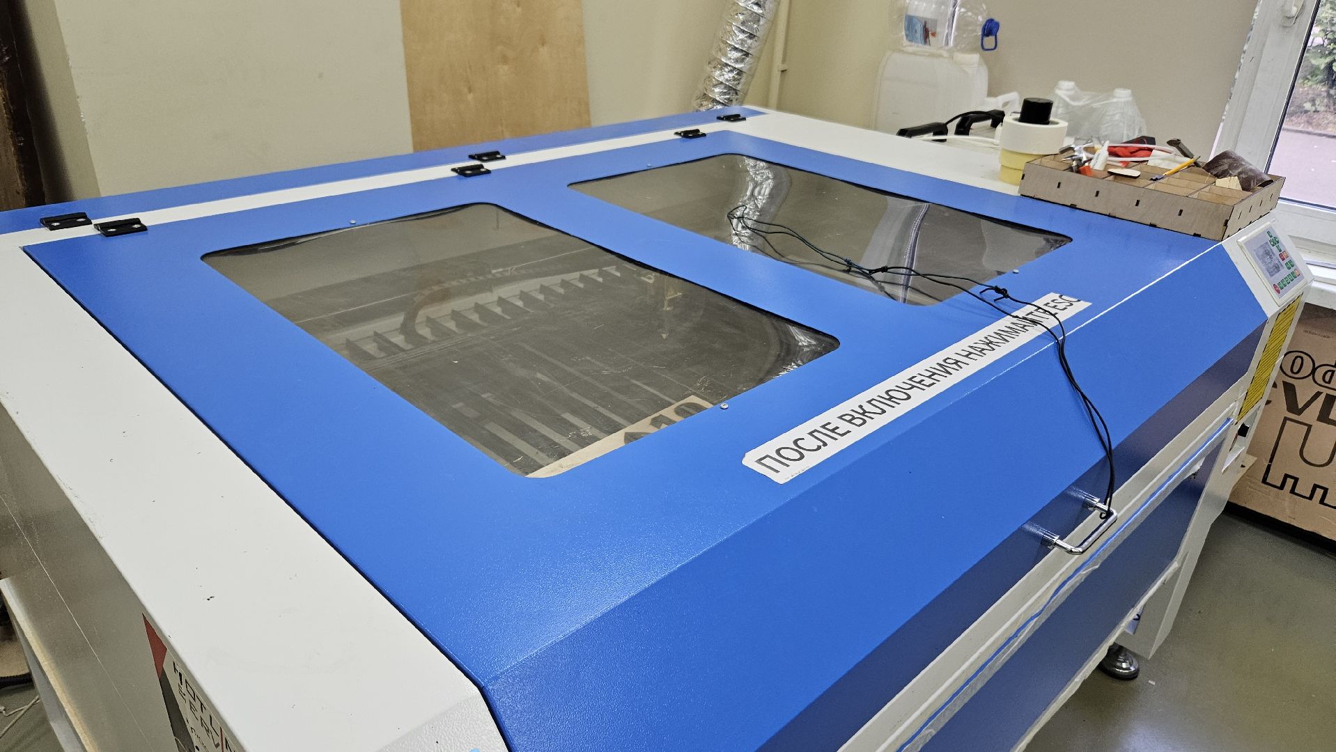 школа, 1 сентября, жуковский,