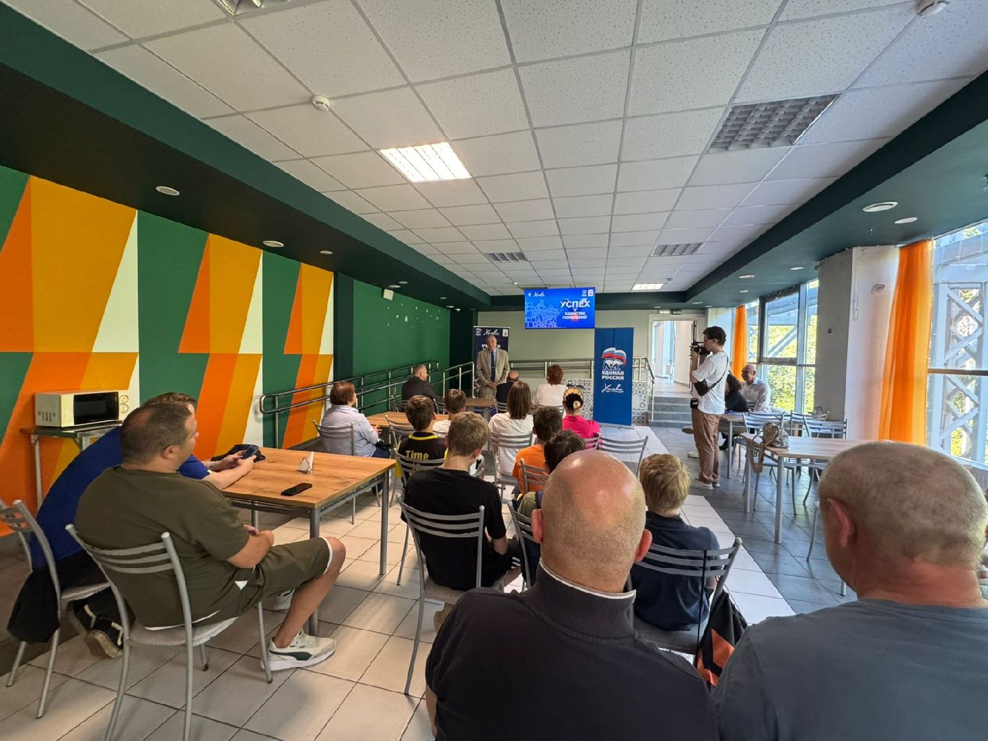 Патриотика, Лекция, Воспитание, Молодежь,