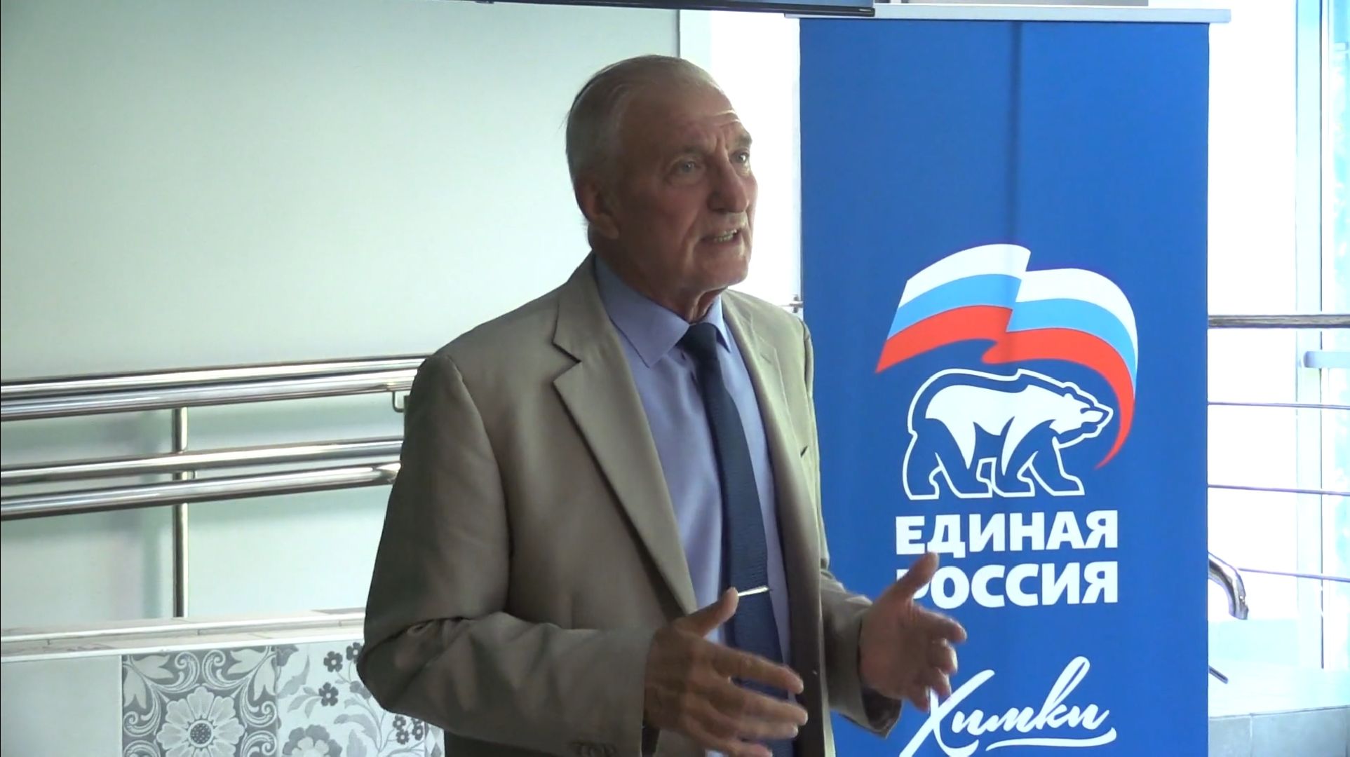 Патриотика, Лекция, Воспитание, Молодежь,