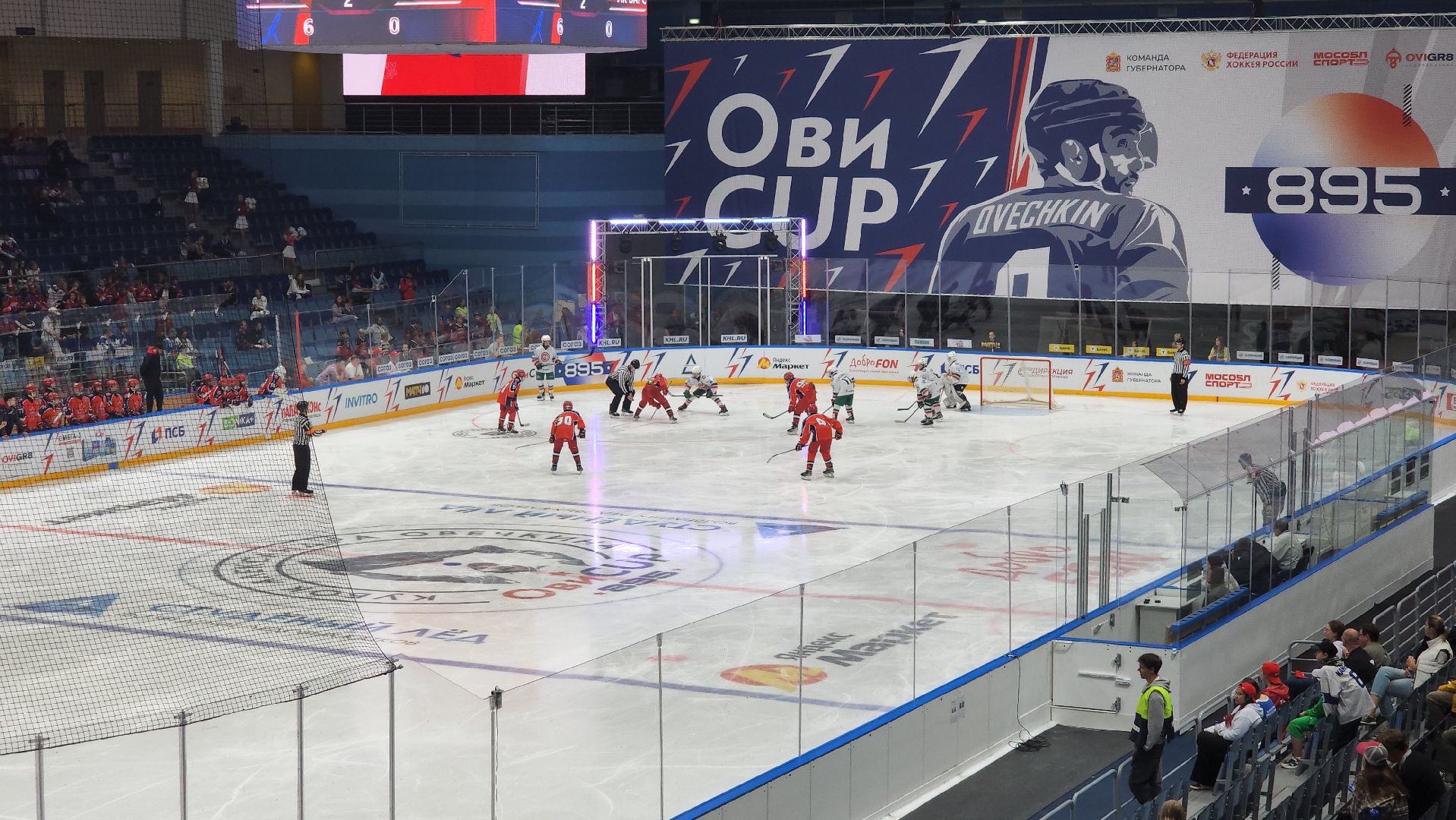 кубок овечкина, мытищи,