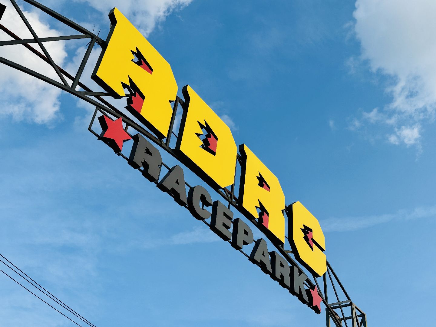 раменское, быково, гонки, суперкары, московская миля, RDRC Racepark,