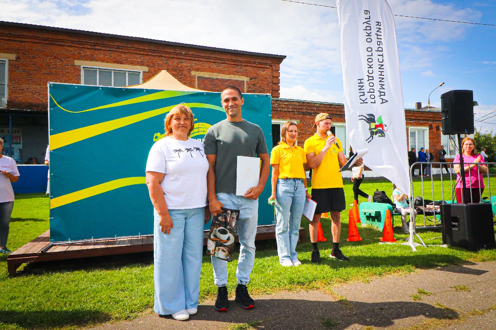 клин, общество, спорт, день физкультурника, подмосковье,