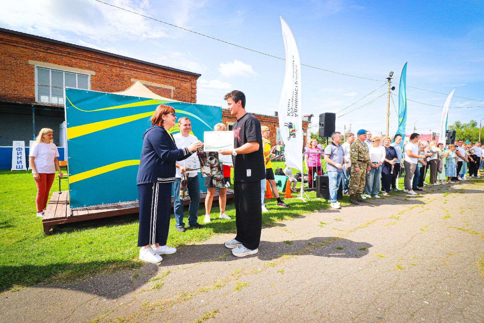 клин, общество, спорт, день физкультурника, подмосковье,