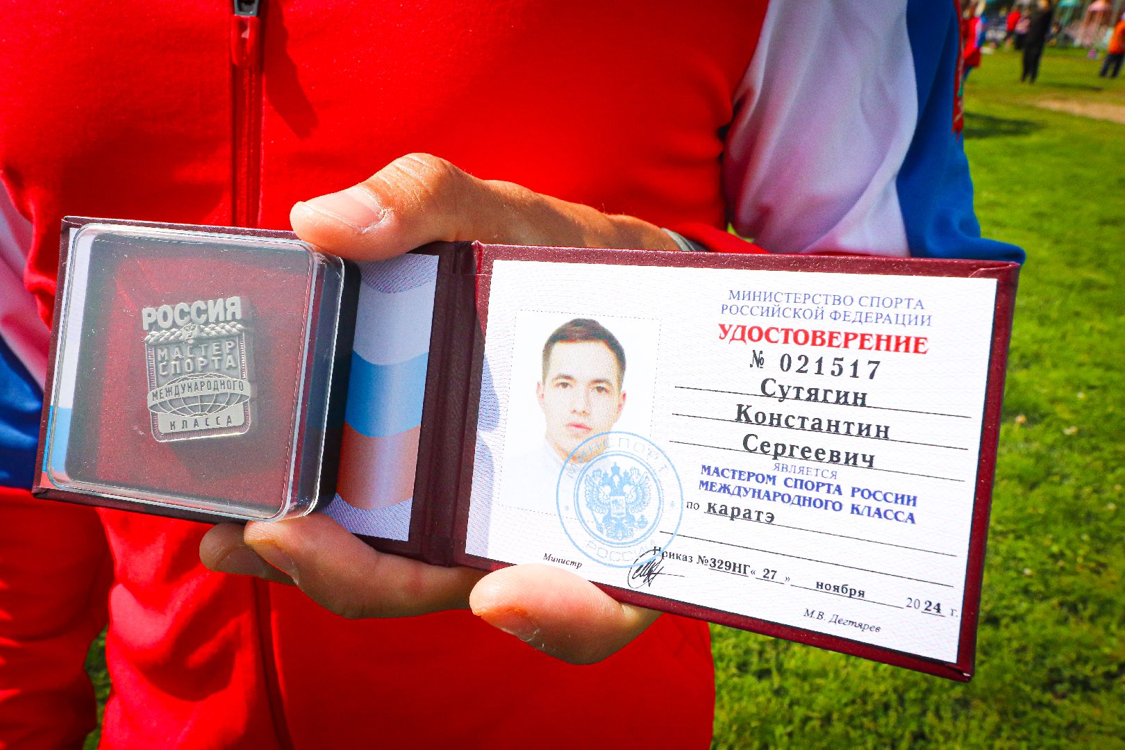 клин, общество, спорт, день физкультурника, подмосковье,