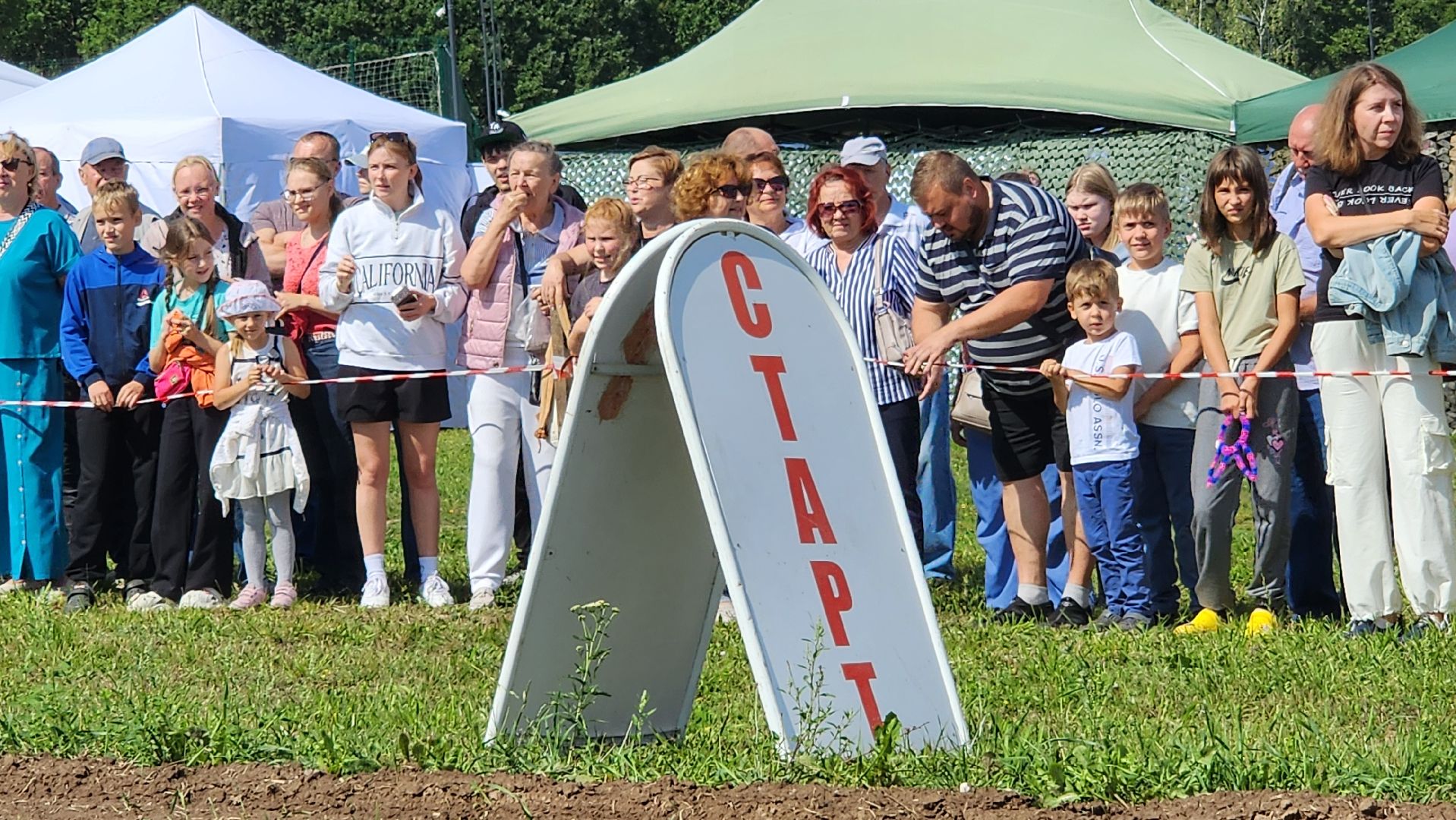 Зарайск, День города Зарайска, Соревнования по конному спорту,  Кубок главы по конному спорту,