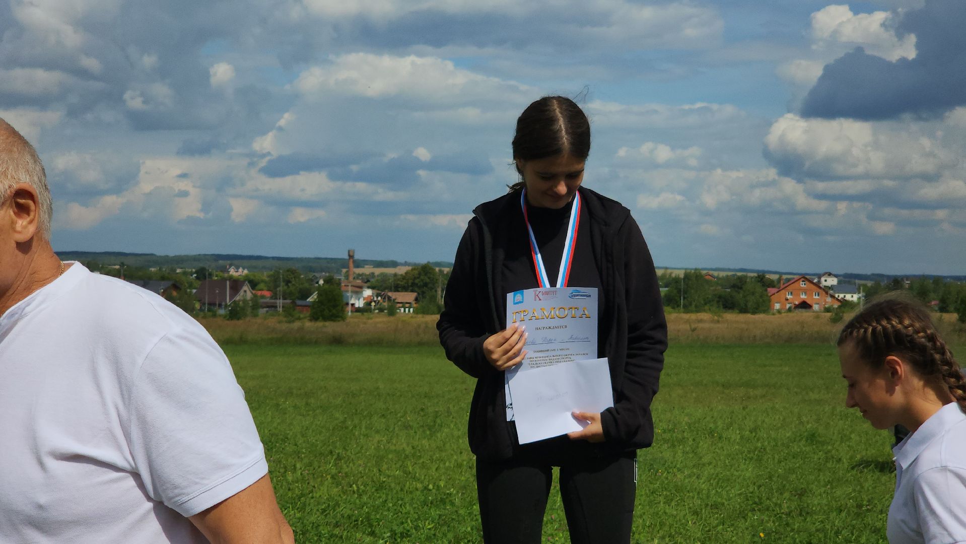 Зарайск, День города Зарайска, Соревнования по конному спорту,  Кубок главы по конному спорту,