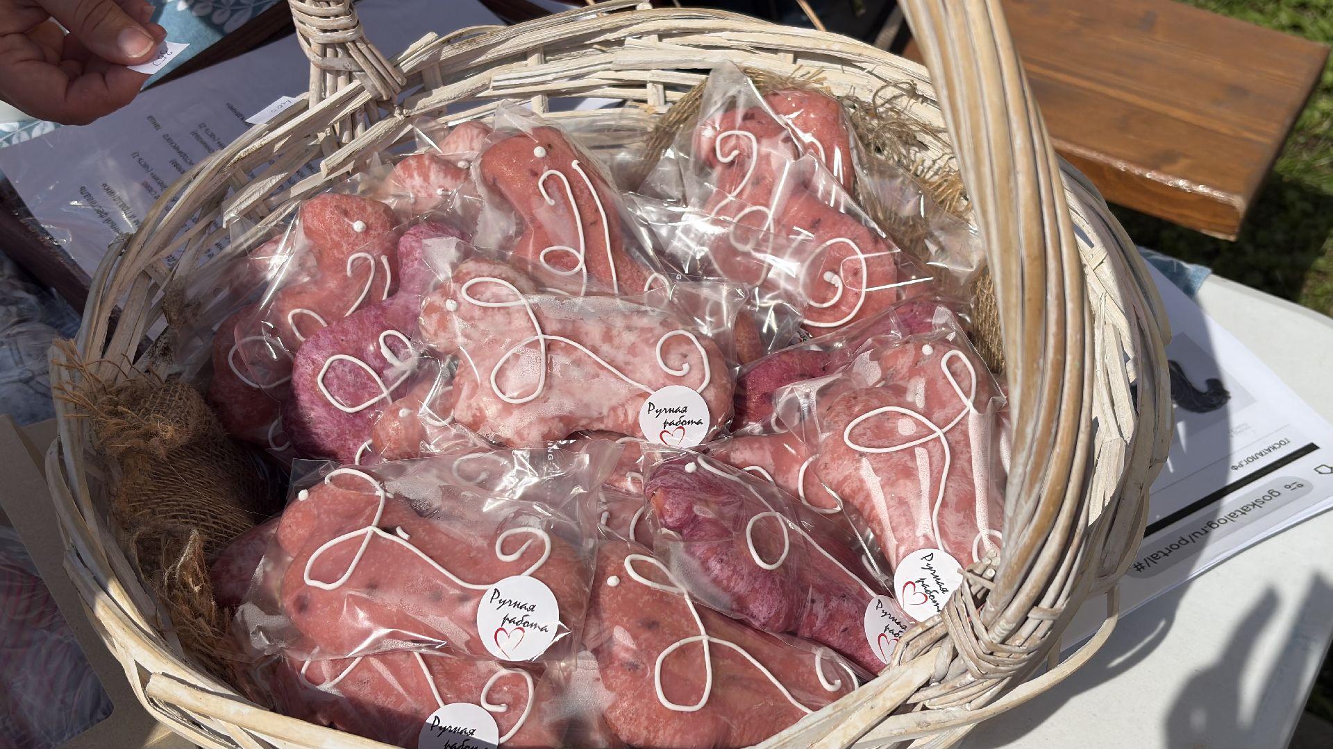 коломна, фестиваль, пряники