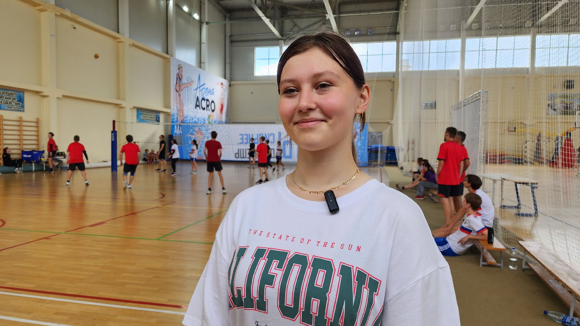 истра, волейбол, день физкультурника,