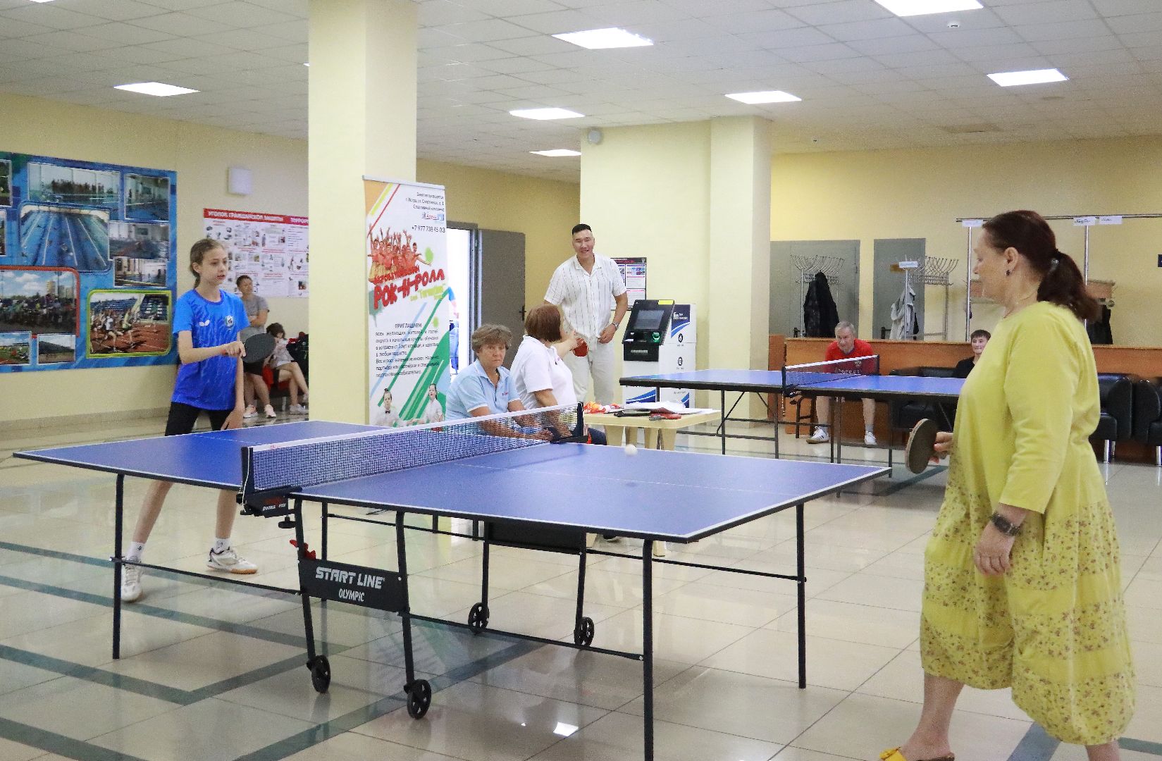 истра, волейбол, день физкультурника,