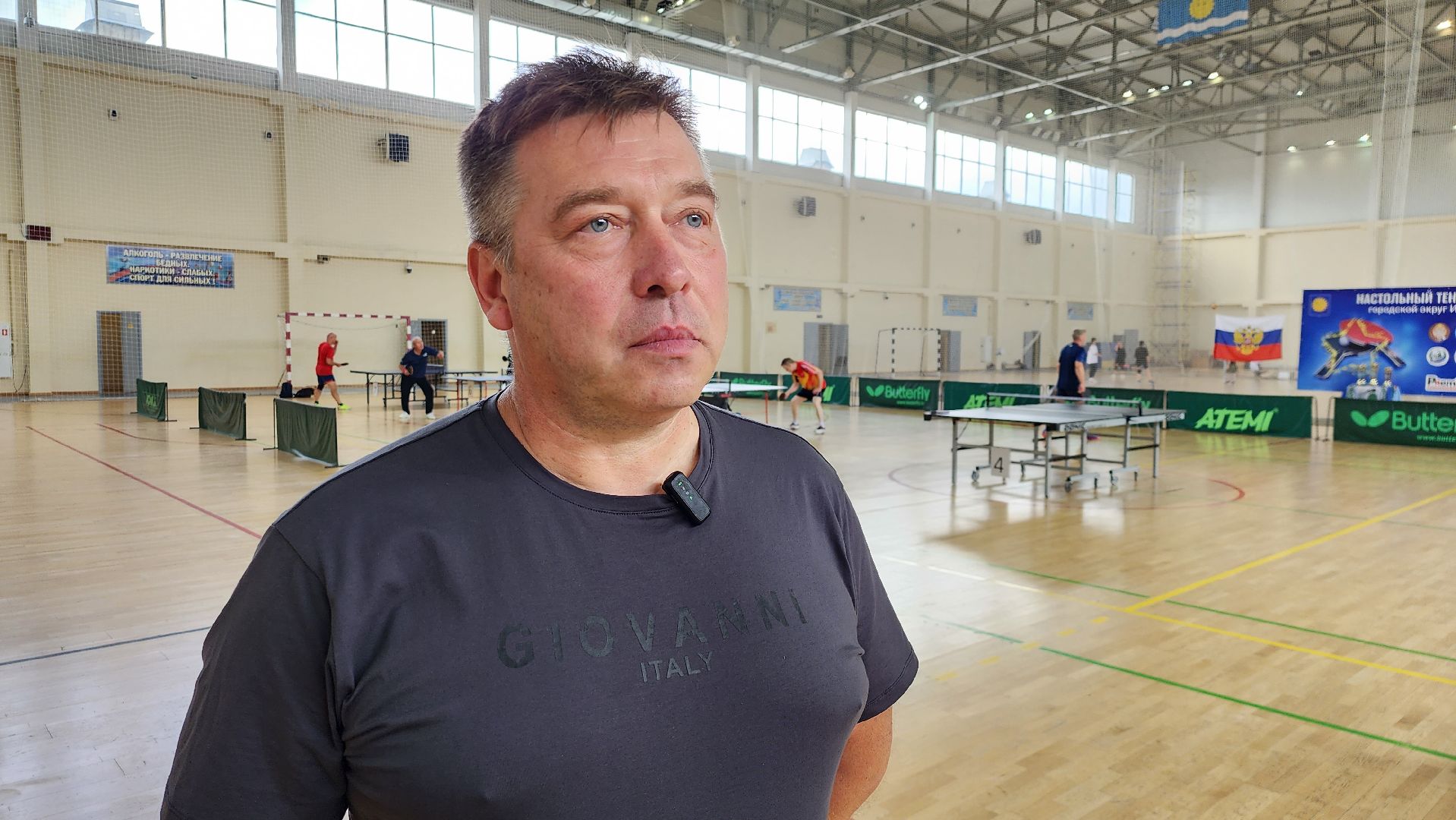 истра, спорт, настольный теннис,