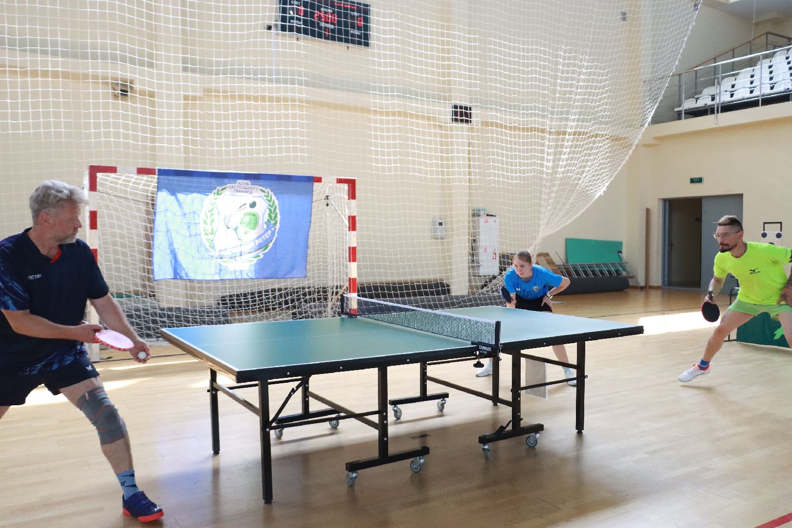 истра, спорт, настольный теннис,