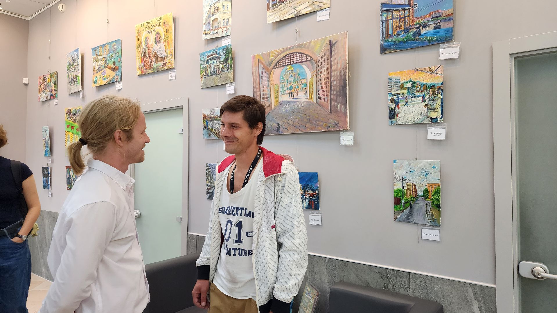 истра, библиотека, вернисаж,