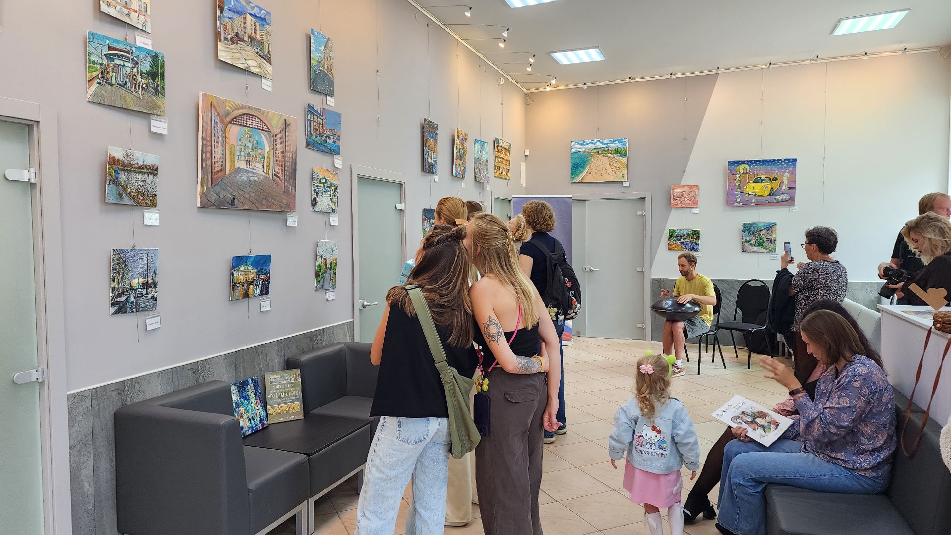 истра, библиотека, вернисаж,