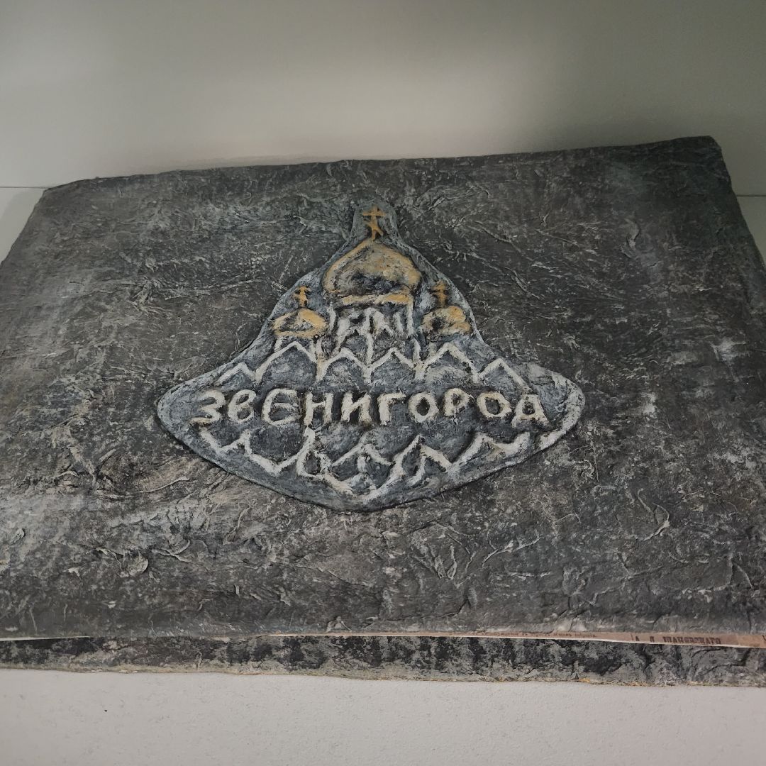 Благоустройство детских садов, подготовка к учебному году, Ресонт детских садов ,Образование ,