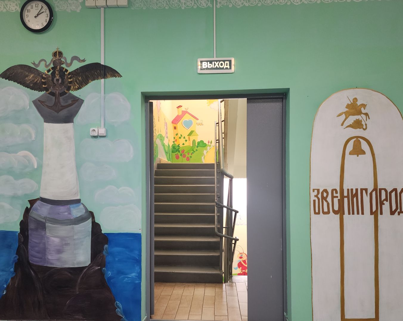 Благоустройство детских садов, подготовка к учебному году, Ресонт детских садов ,Образование ,