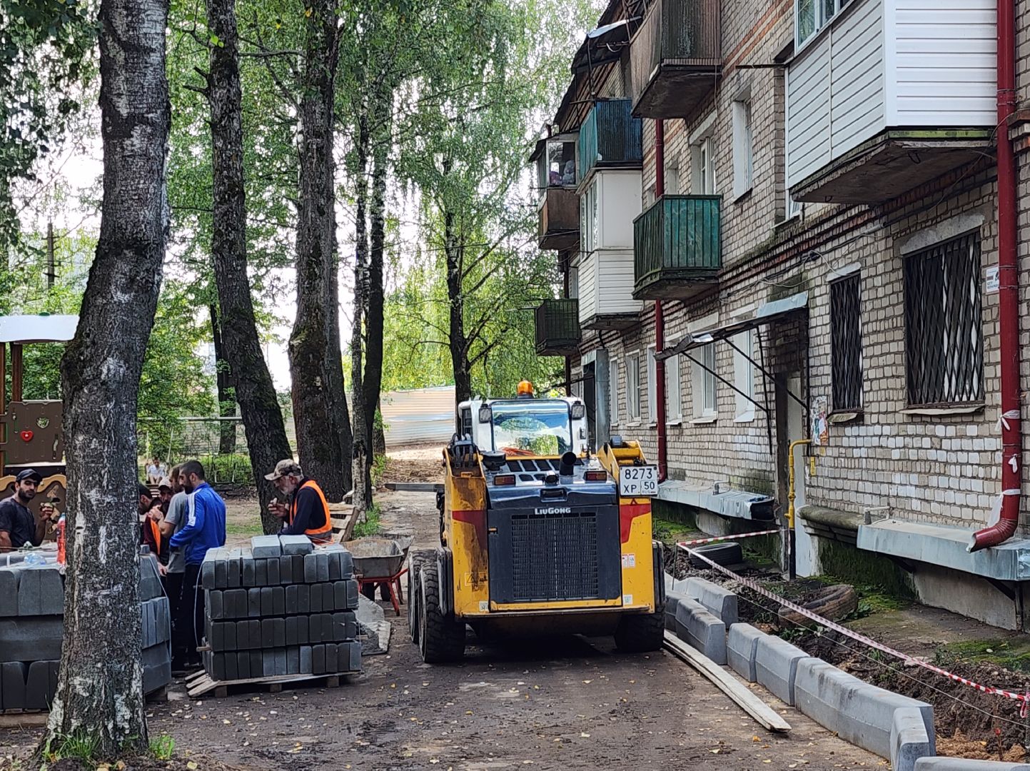 Благоустройство , Комплексное благоустройство дворов , ЖКХ,