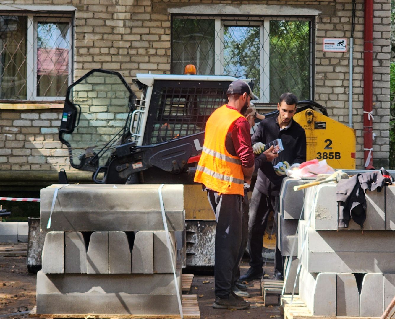 Благоустройство , Комплексное благоустройство дворов , ЖКХ,