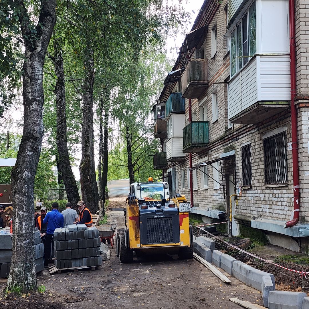 Благоустройство , Комплексное благоустройство дворов , ЖКХ,