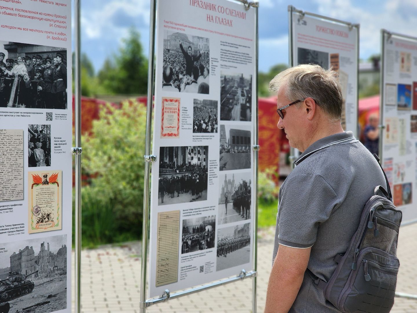 сергиев посад, сергиево-посадский городской округ, гагино, шаляпин-фестиваль, Гимн ссср, гимн рф, Песни великой отечественной войны,