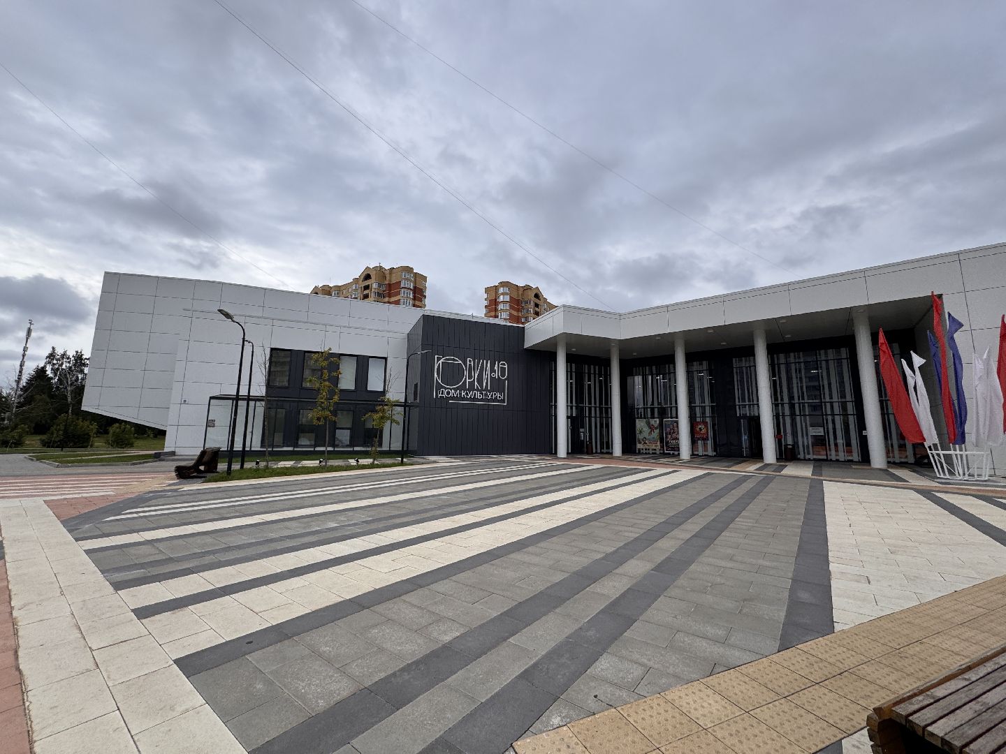 Выездная администрация в одинцово, Трубачеевка, Земли сельхозназначения,