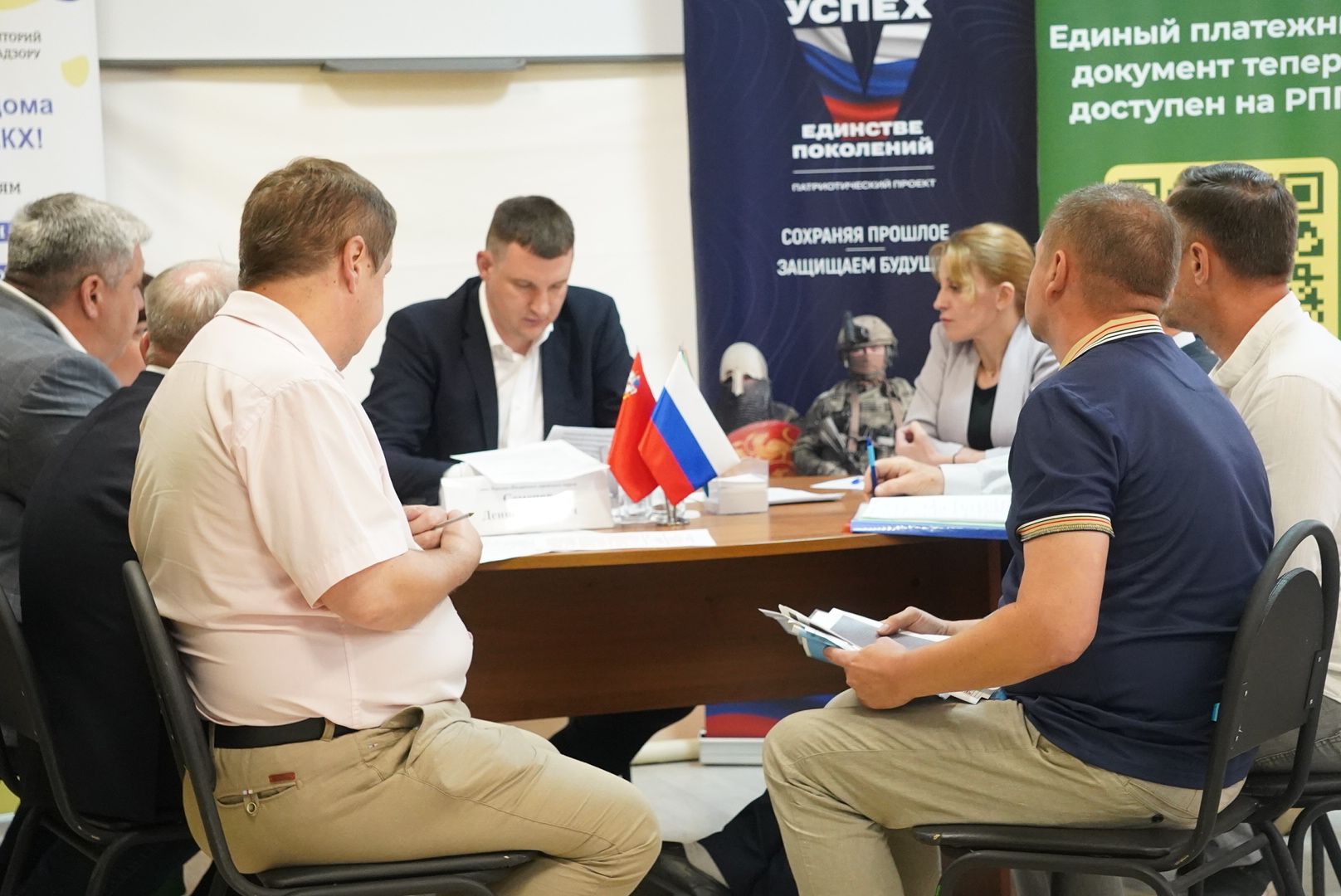 павловский  посад, власть, выездная администиация,