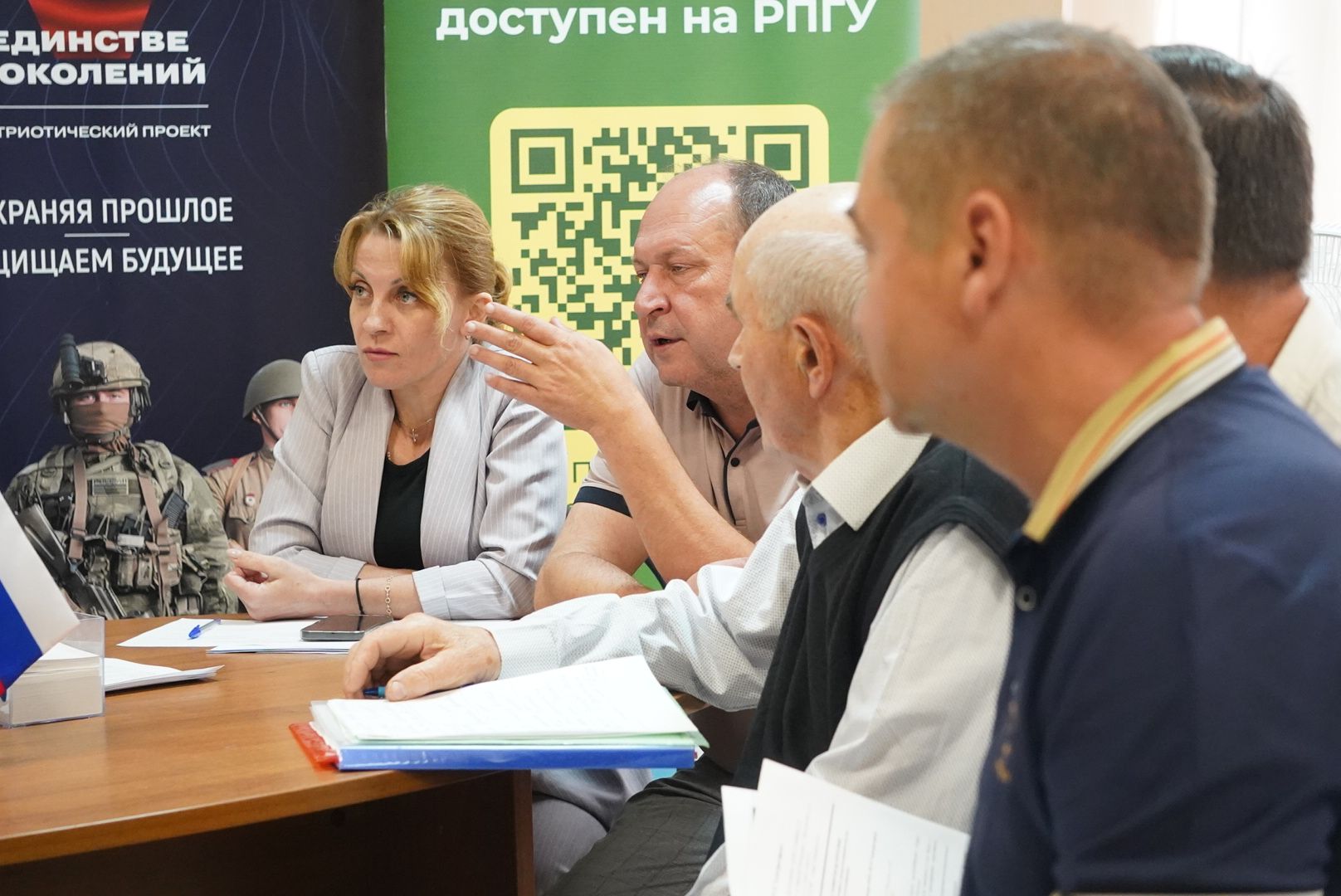 павловский  посад, власть, выездная администиация,