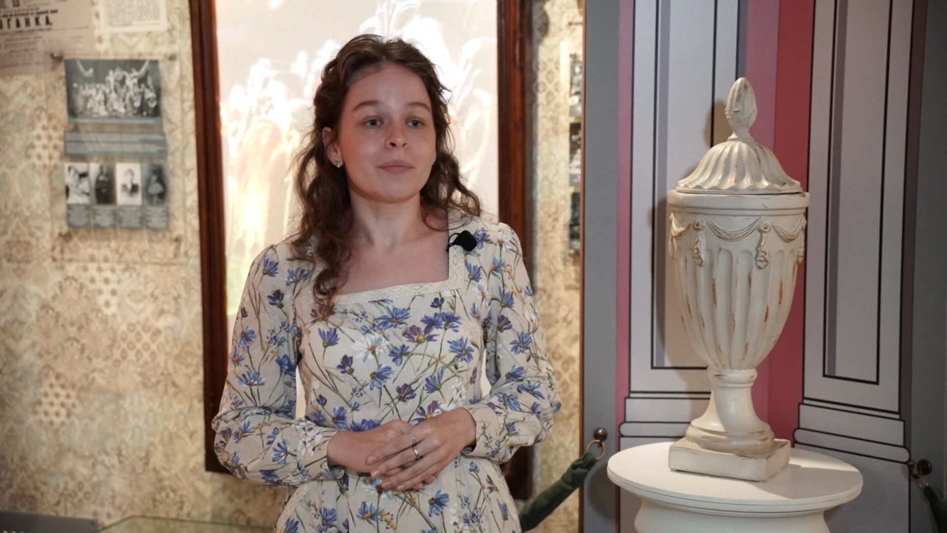 Егорьевск , Подмосковье , Московская область ,