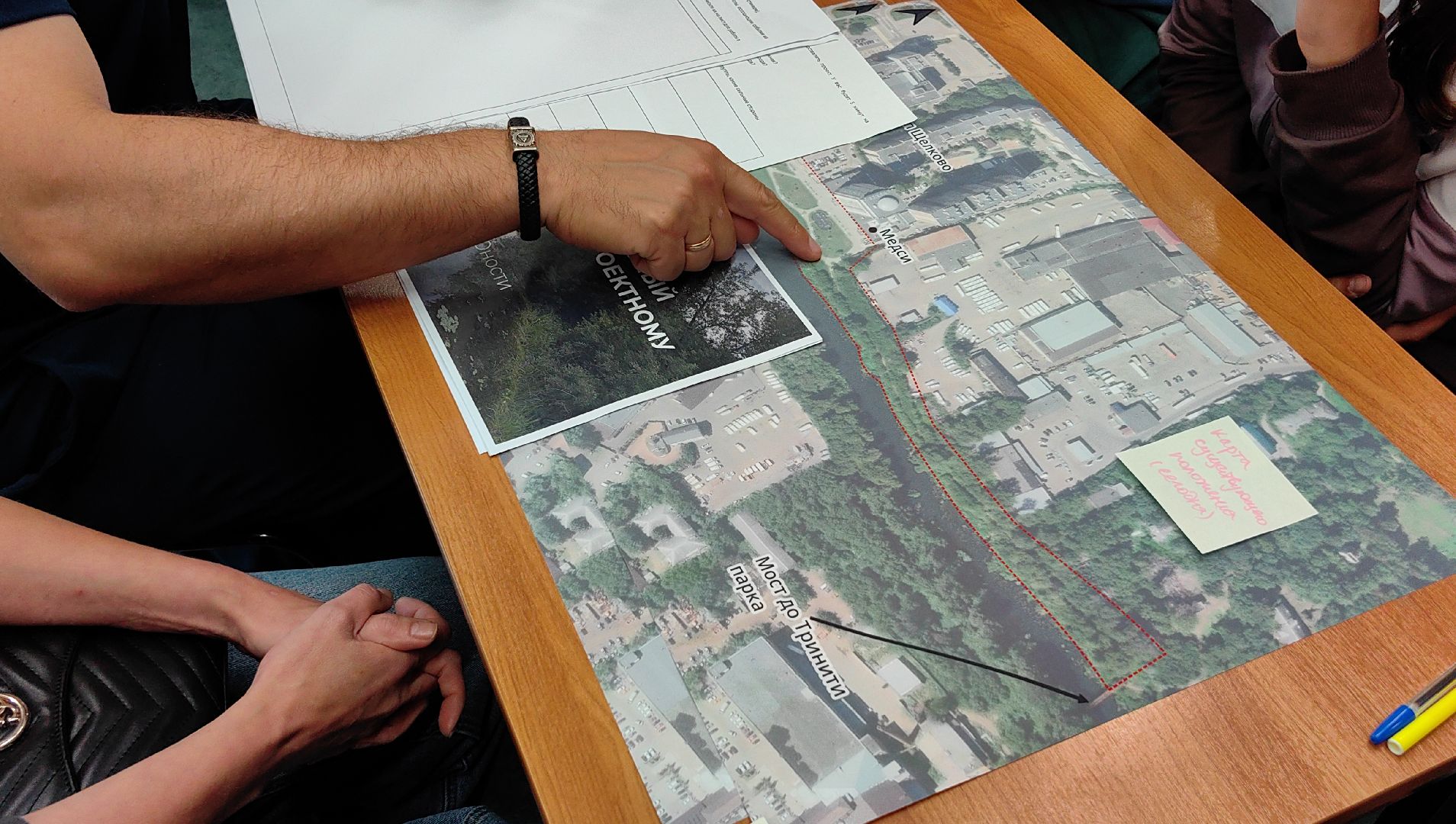 семинар, конкурс, набережная, проект, архитектура,