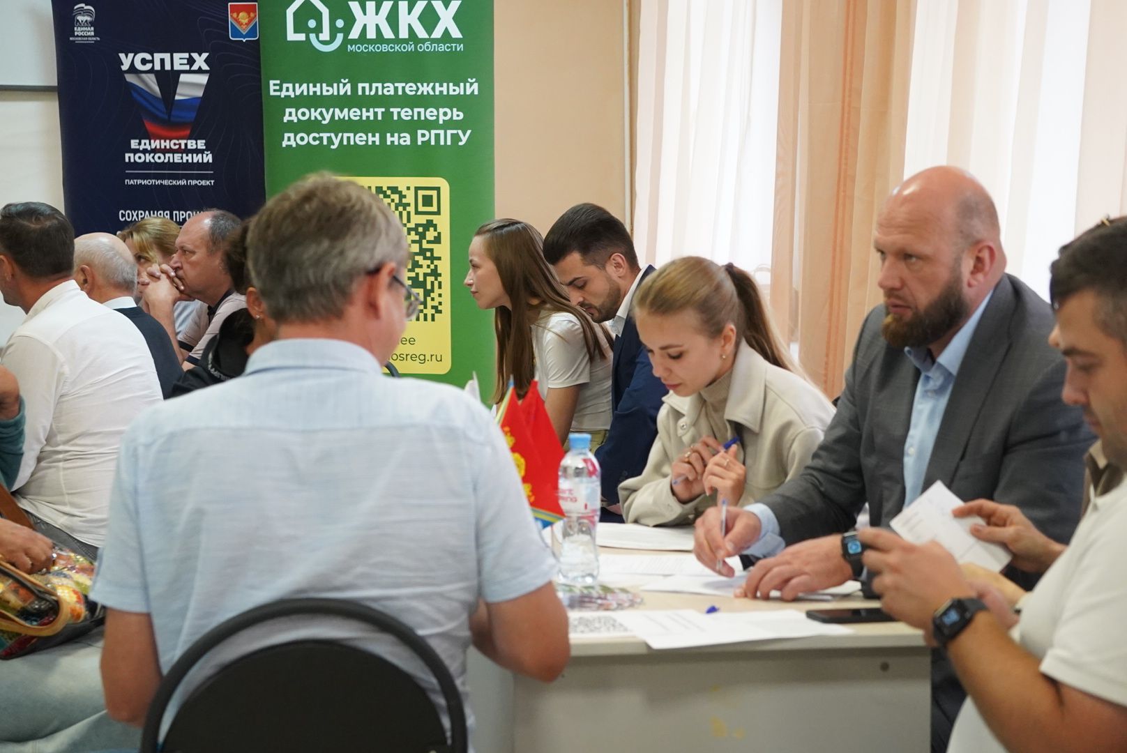 павловский  посад, власть, выездная администиация,